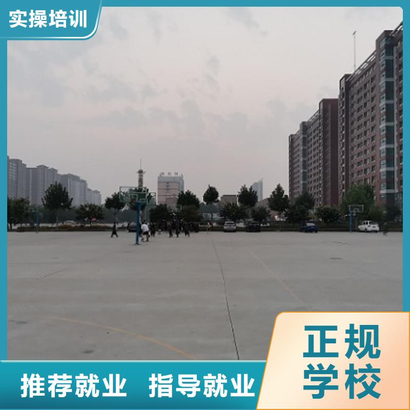數(shù)控學(xué)校挖掘機(jī)培訓(xùn)學(xué)校就業(yè)快