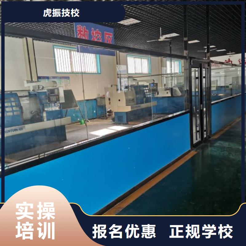 數(shù)控學(xué)校塔吊課程就業(yè)前景好