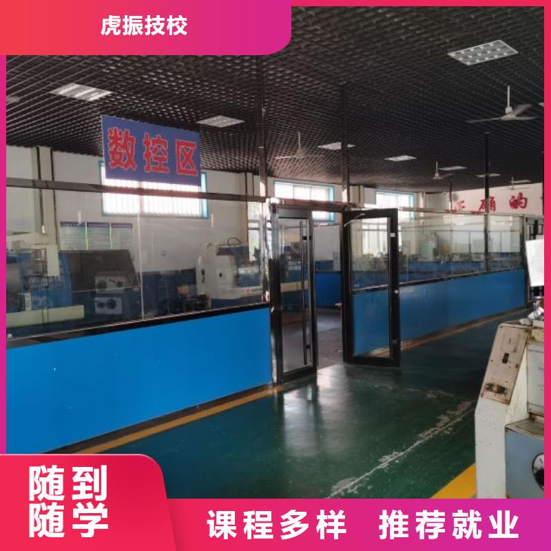 數(shù)控學(xué)校塔吊課程就業(yè)前景好