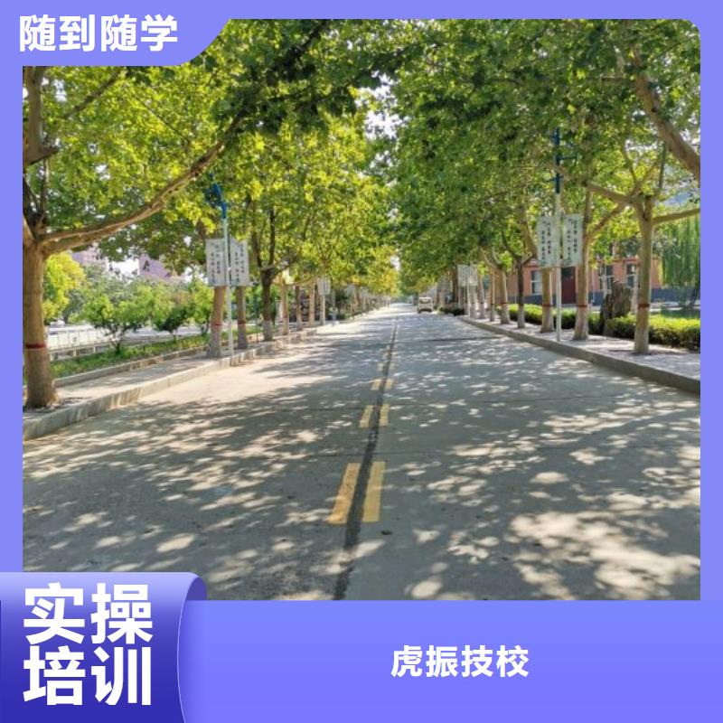 數(shù)控學(xué)校挖掘機(jī)培訓(xùn)學(xué)校就業(yè)快