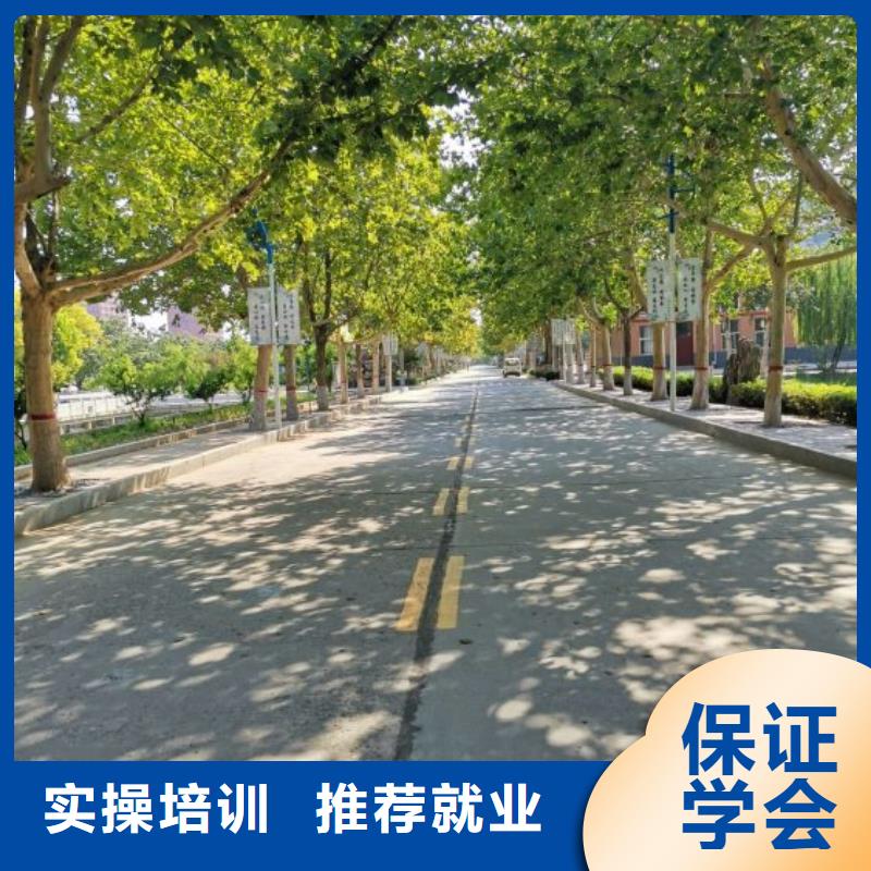 數(shù)控學(xué)校塔吊課程就業(yè)前景好