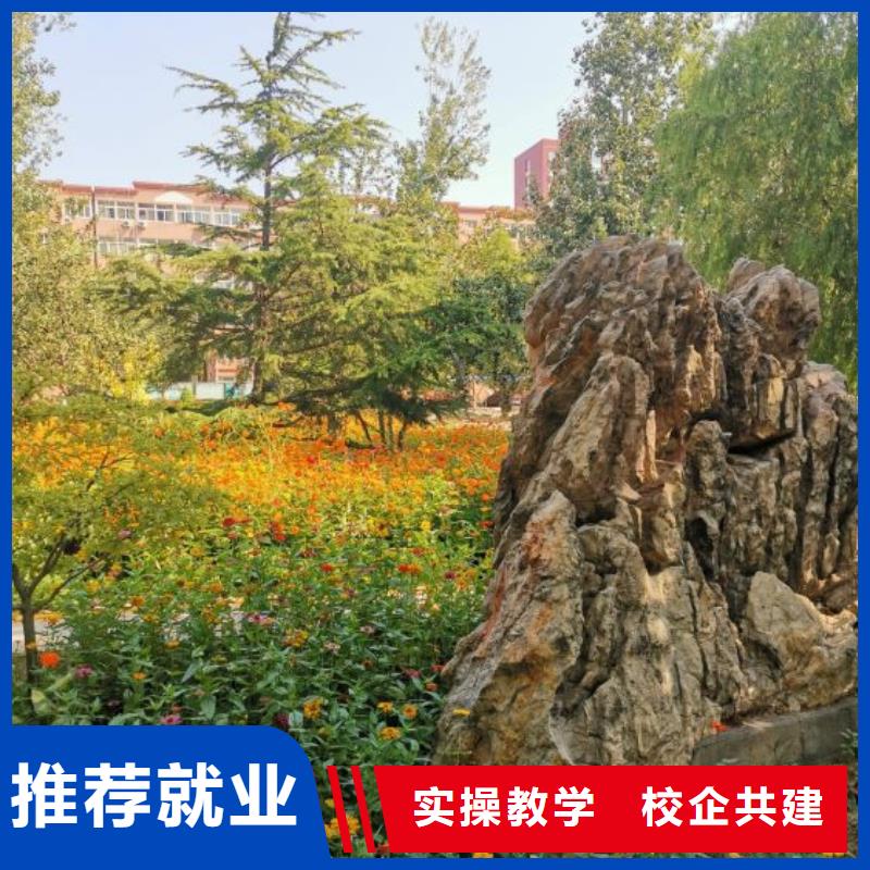 數(shù)控學校哪里能學廚師烹飪技能+學歷