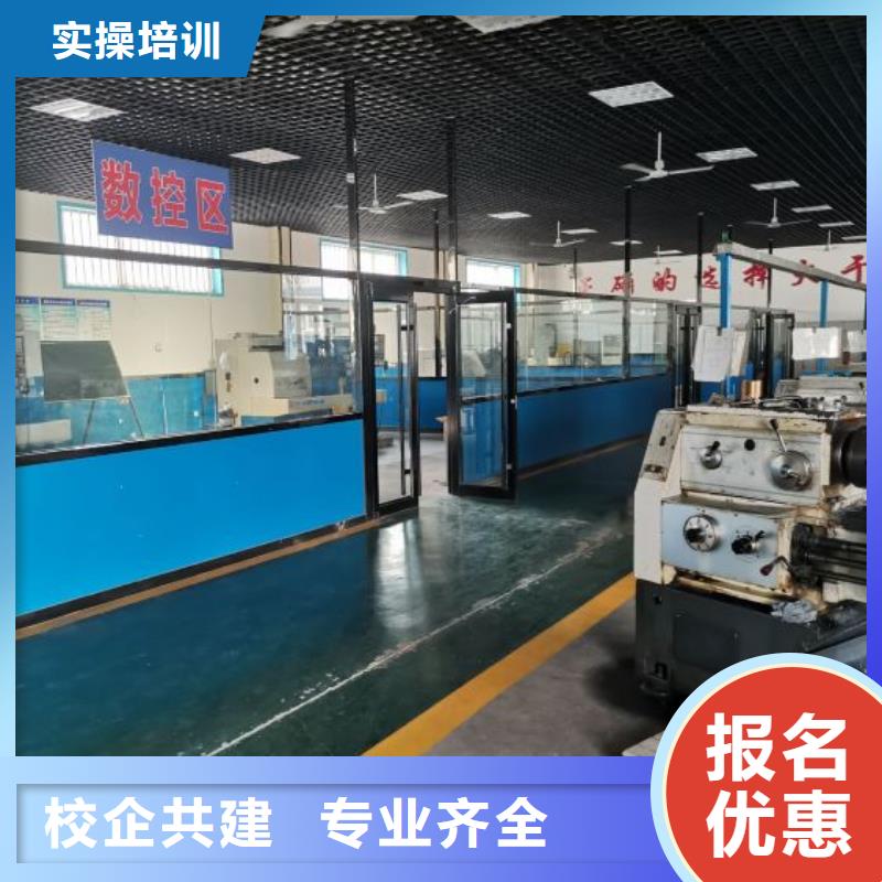 數(shù)控學(xué)校塔吊課程就業(yè)前景好