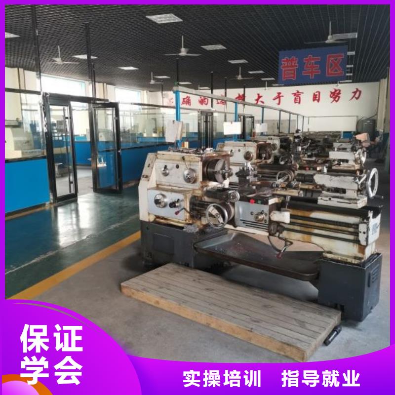 数控学校电气焊氩弧焊二保焊氩电联焊培训学校课程多样