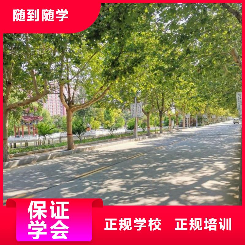 數(shù)控學(xué)校塔吊課程就業(yè)前景好