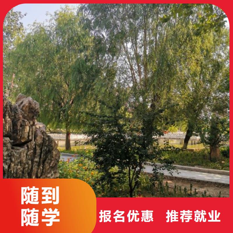 数控学校哪里能学修电动汽车专业齐全