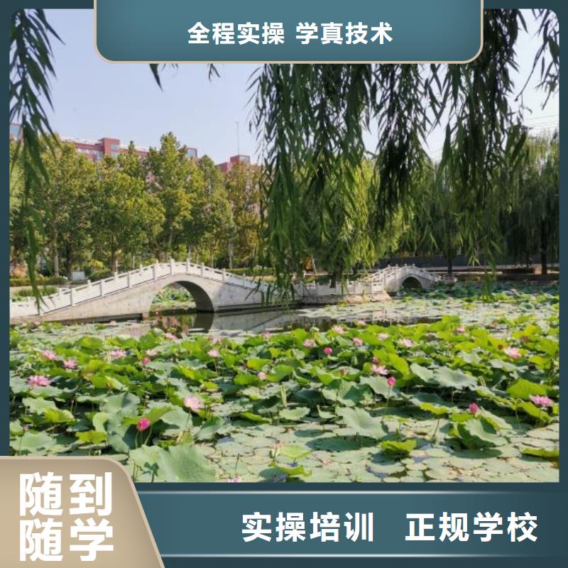 數(shù)控學(xué)校塔吊課程就業(yè)前景好