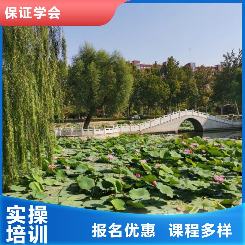 数控学校哪里能学修电动汽车专业齐全