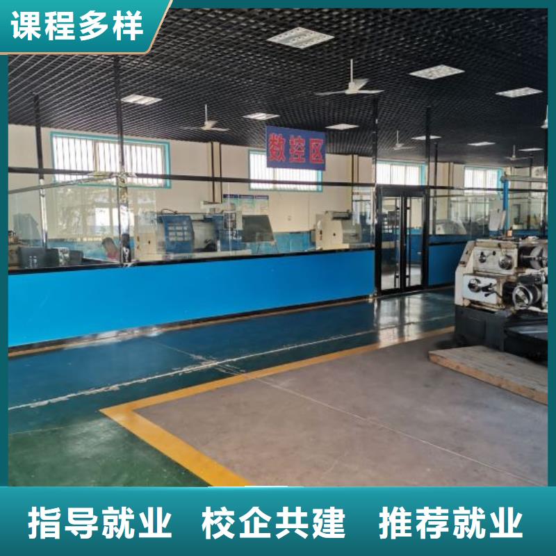 數(shù)控學(xué)校塔吊課程就業(yè)前景好
