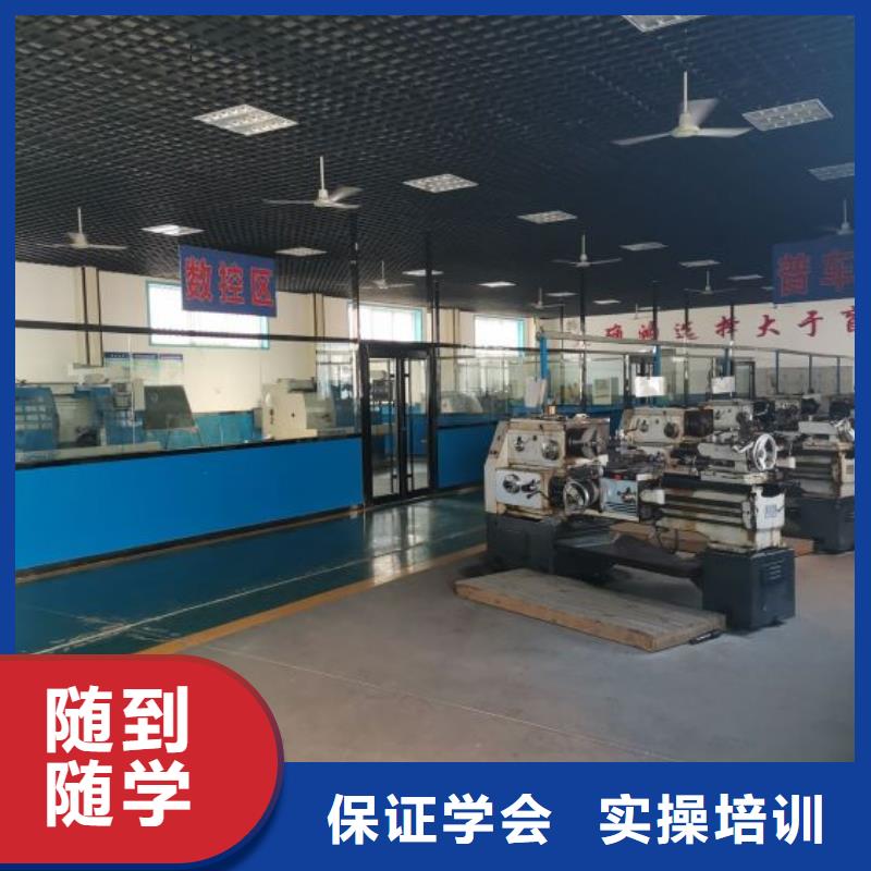 數(shù)控學(xué)校塔吊課程就業(yè)前景好