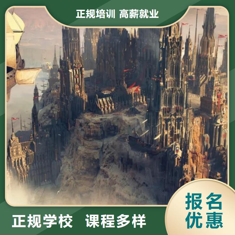 计算机学校_挖掘机铲车实操培训