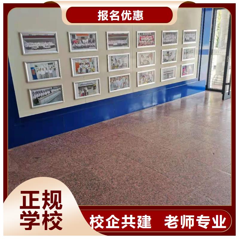 计算机学校_挖掘机铲车实操培训