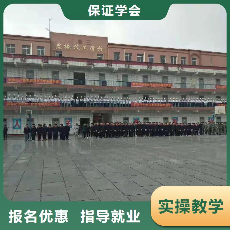计算机学校压力管道培训手把手教学