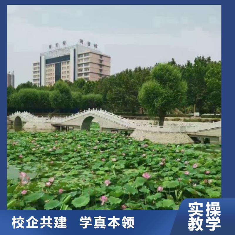 計算機學(xué)校廚師培訓(xùn)學(xué)校指導(dǎo)就業(yè)