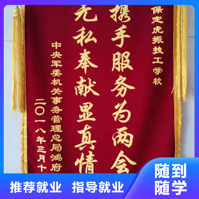计算机学校化妆培训课程多样