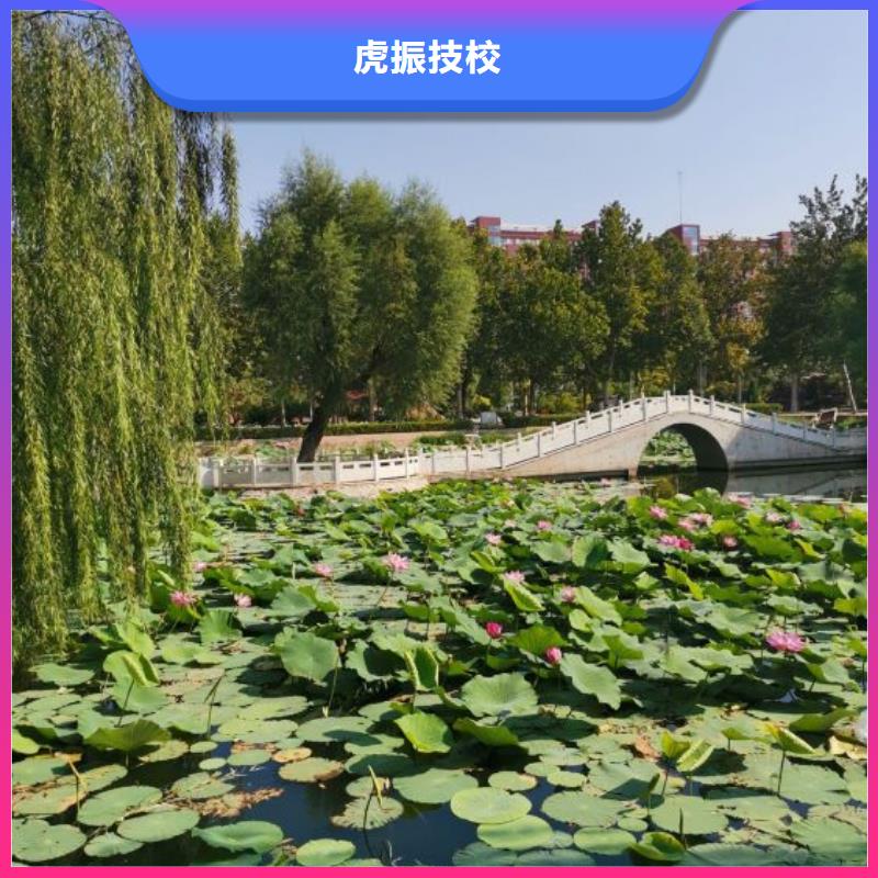 計算機學(xué)校學(xué)廚師多少錢一年就業(yè)快