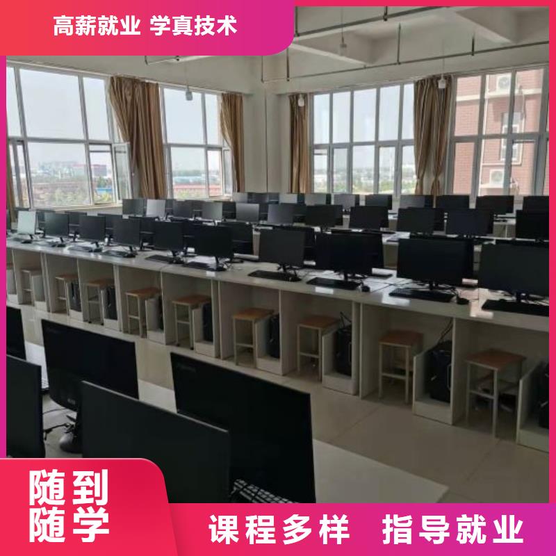 虎振美容美发培训学校【计算机学校】,虎振挖掘机怎么样老师专业北极信息港