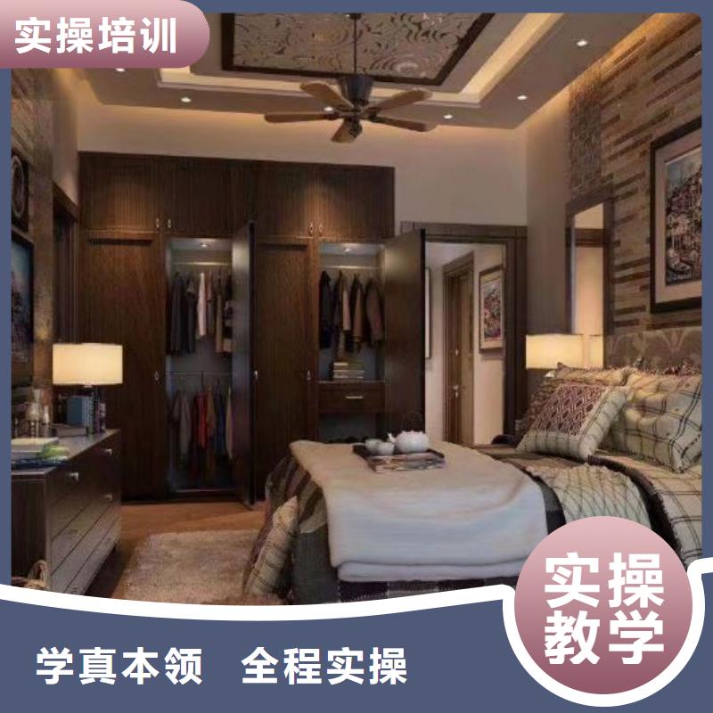 计算机学校化妆培训课程多样