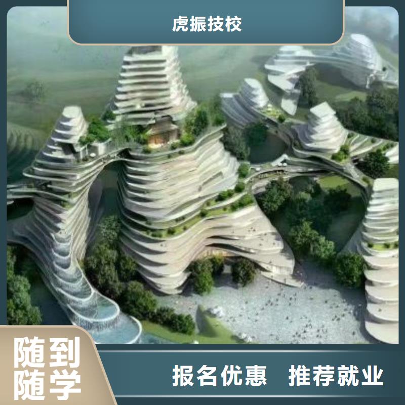 计算机学校压力管道培训手把手教学