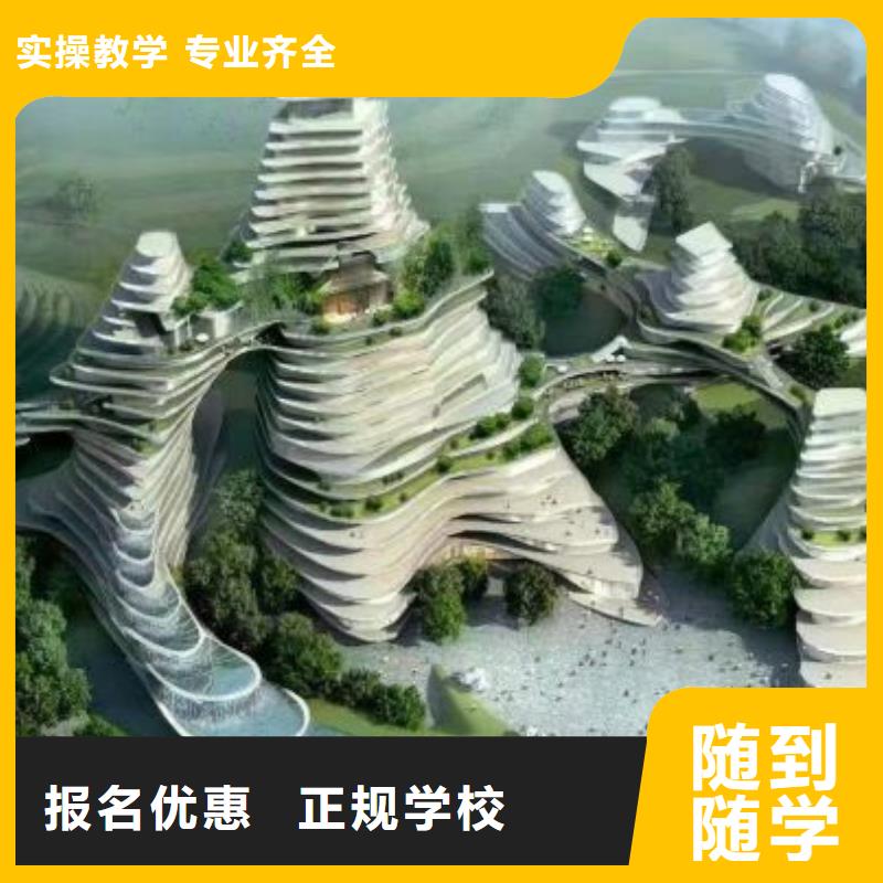 计算机学校美甲培训师资力量强