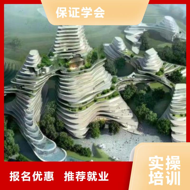 计算机学校化妆培训课程多样