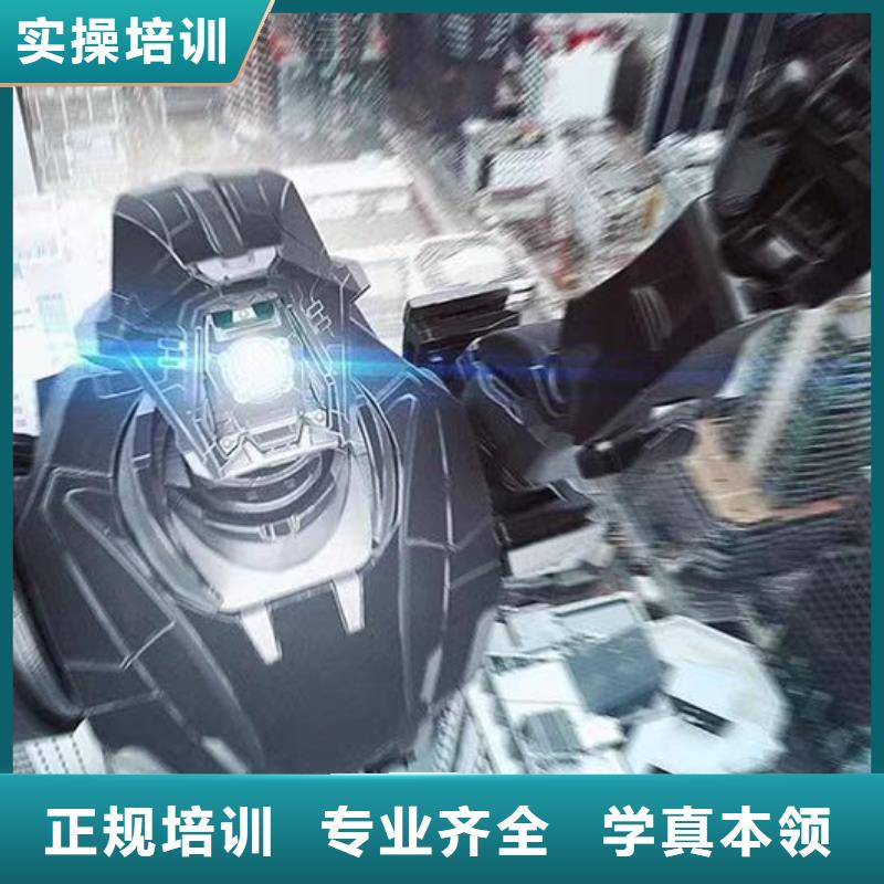 计算机学校压力管道培训手把手教学