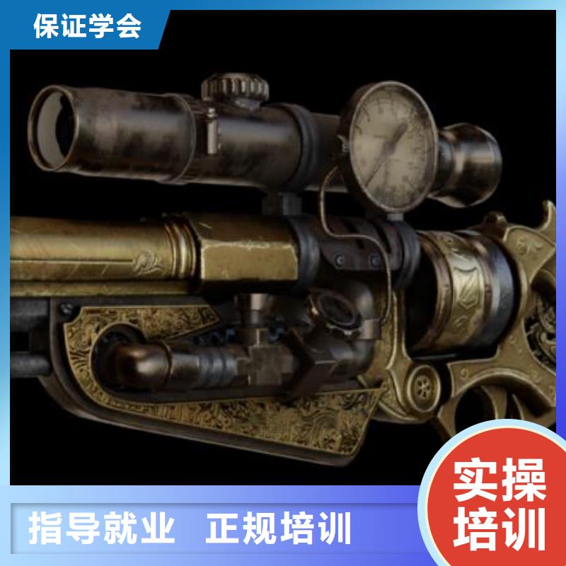 计算机学校化妆培训课程多样