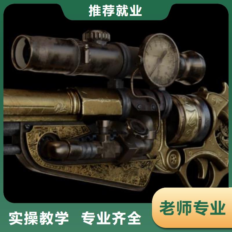 计算机学校_挖掘机铲车实操培训