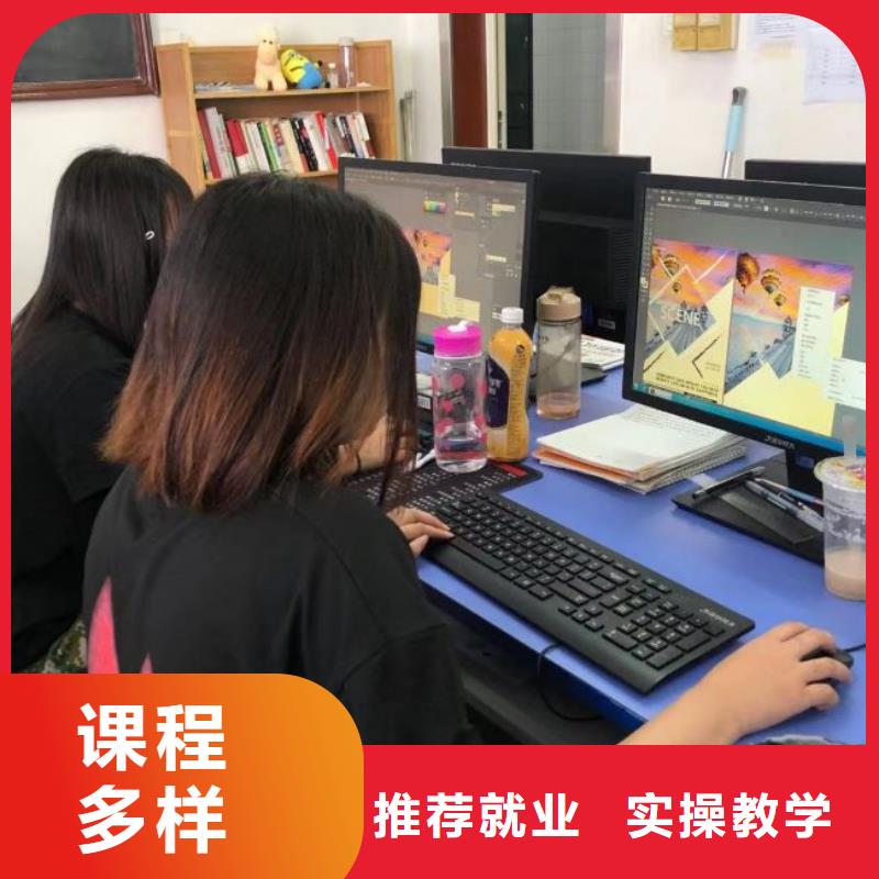 計(jì)算機(jī)學(xué)校挖掘機(jī)鉤機(jī)培訓(xùn)學(xué)校哪家好就業(yè)快