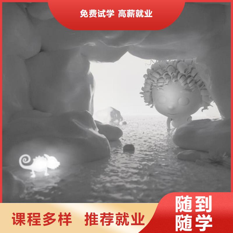 計(jì)算機(jī)學(xué)校_哪個(gè)技校開(kāi)設(shè)廚師烹飪專(zhuān)業(yè)專(zhuān)業(yè)齊全