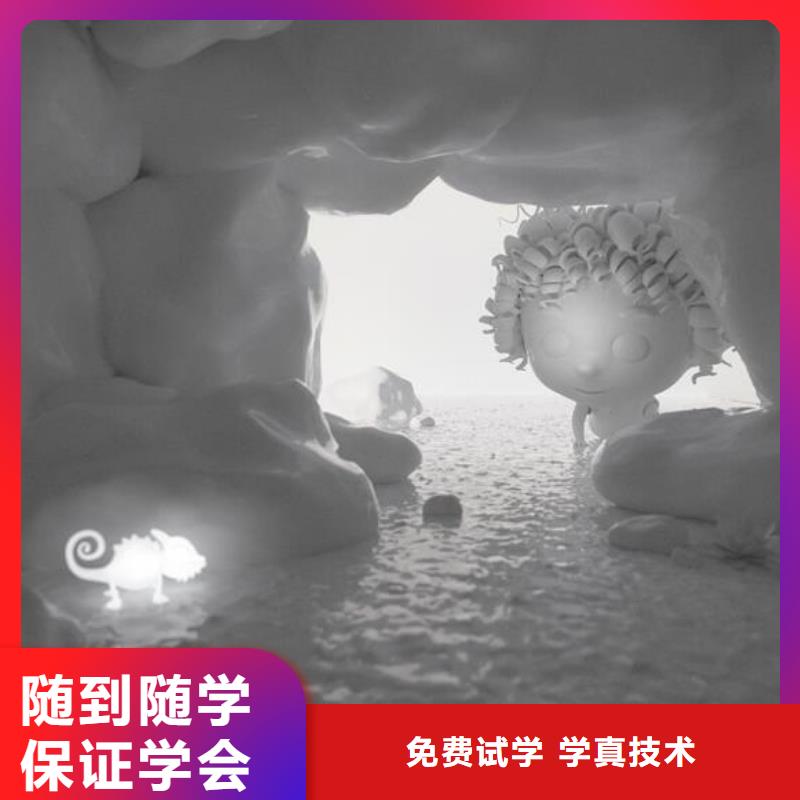 計(jì)算機(jī)學(xué)校挖掘機(jī)鉤機(jī)培訓(xùn)學(xué)校哪家好就業(yè)快