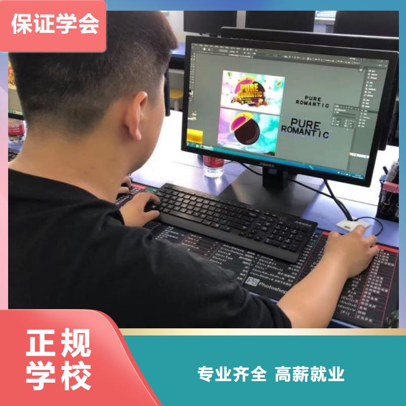 计算机学校_挖掘机铲车实操培训