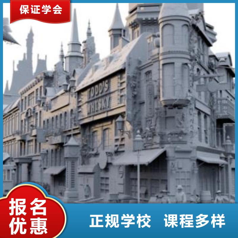计算机学校压力管道培训手把手教学
