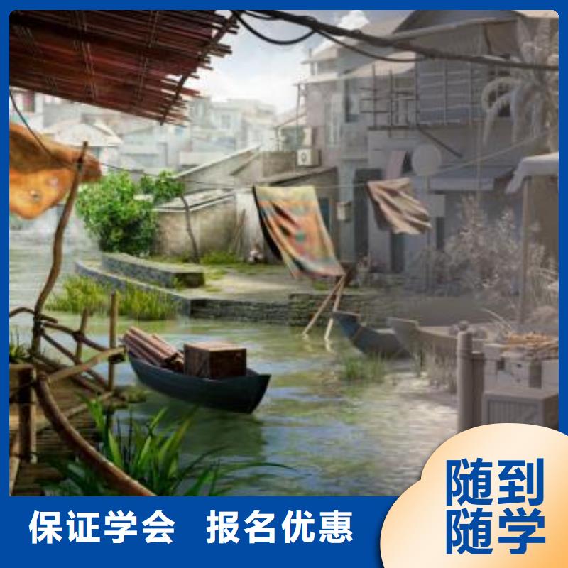 計算機學校美甲培訓師資力量強