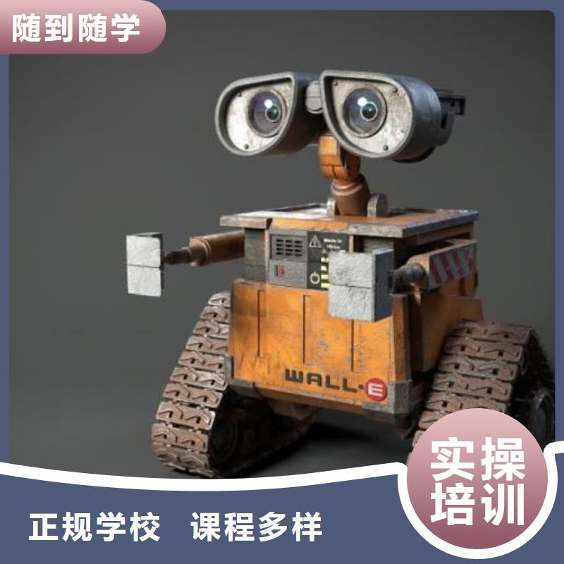 計(jì)算機(jī)學(xué)校壓力管道培訓(xùn)手把手教學(xué)