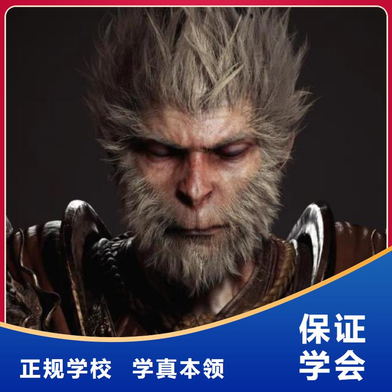 計算機學(xué)校廚師培訓(xùn)學(xué)校指導(dǎo)就業(yè)