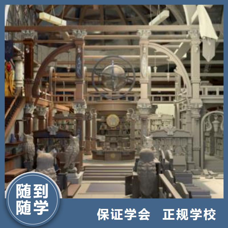 计算机学校 美甲培训就业不担心