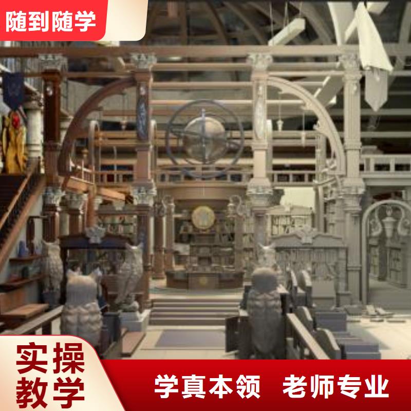 计算机学校压力管道培训手把手教学
