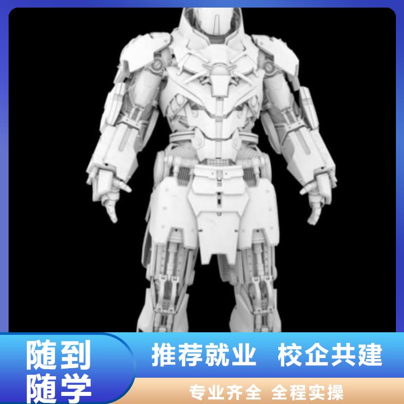 计算机学校 美甲培训就业不担心