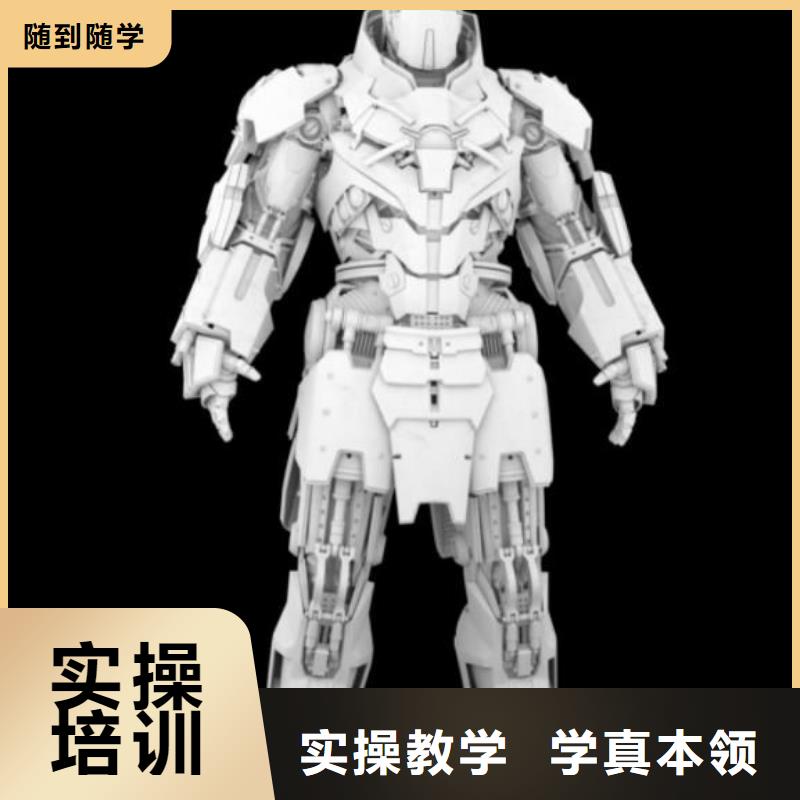 計算機學校美甲培訓師資力量強