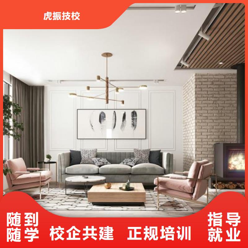 計(jì)算機(jī)學(xué)校壓力管道培訓(xùn)手把手教學(xué)