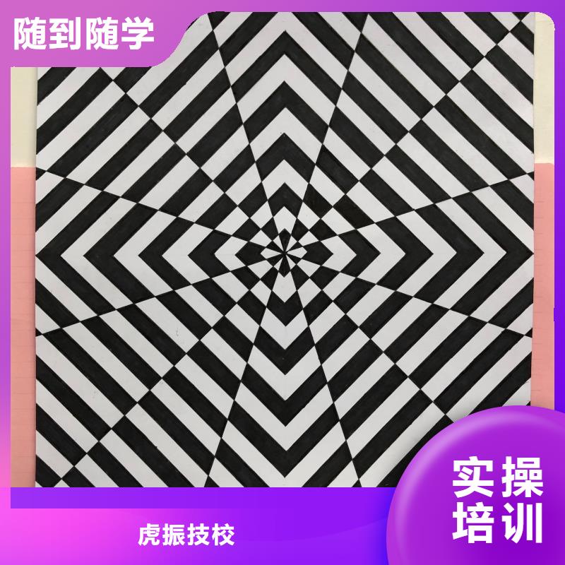 計(jì)算機(jī)學(xué)校壓力管道培訓(xùn)手把手教學(xué)