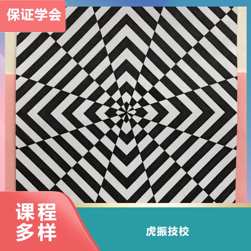 計(jì)算機(jī)學(xué)校壓力管道培訓(xùn)手把手教學(xué)
