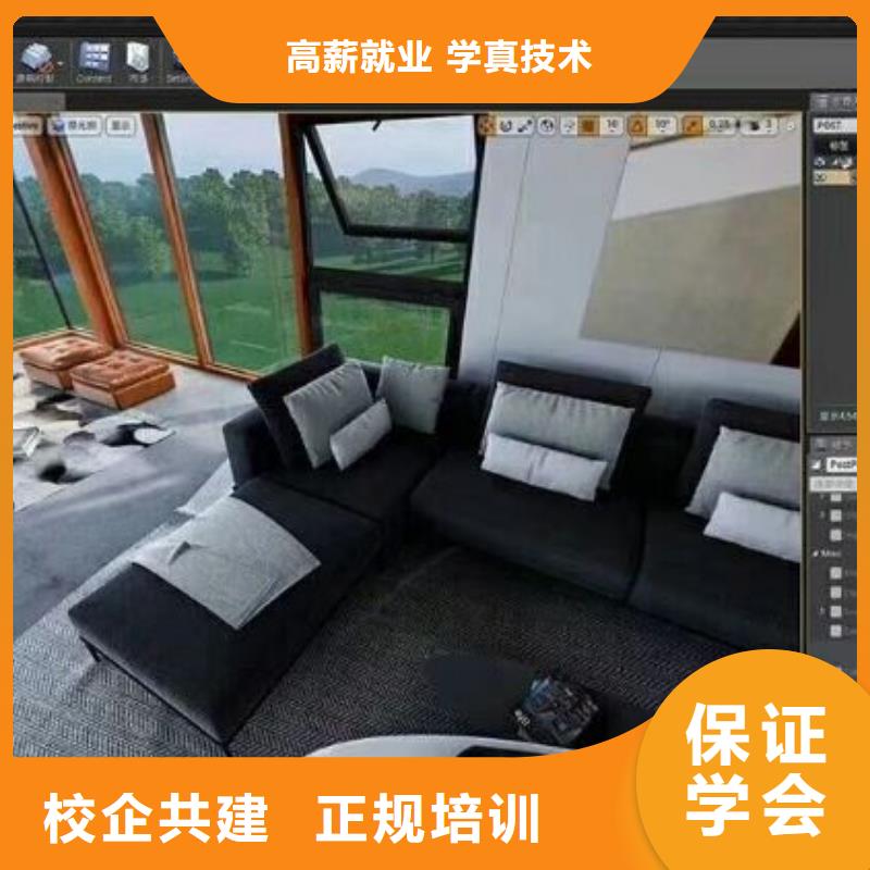 計算機學(xué)校學(xué)廚師多少錢一年就業(yè)快