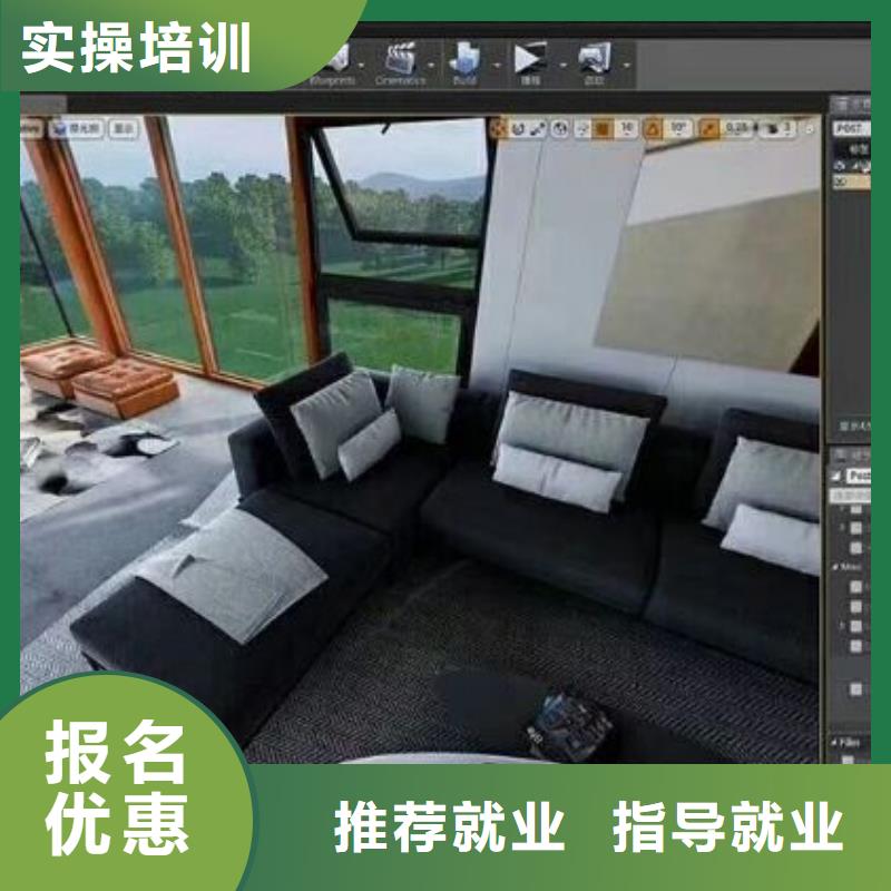 計算機學校美甲培訓師資力量強