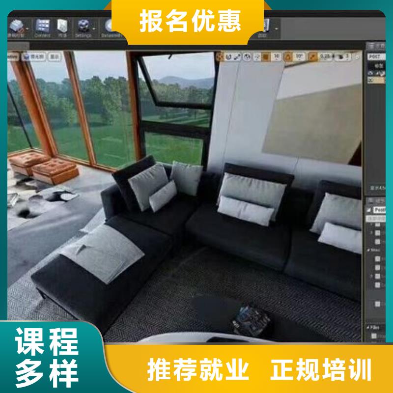 计算机学校化妆培训课程多样