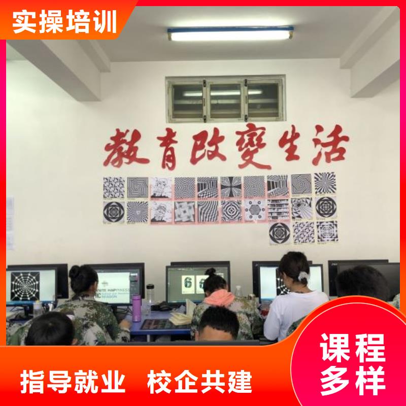 計(jì)算機(jī)學(xué)校壓力管道培訓(xùn)手把手教學(xué)