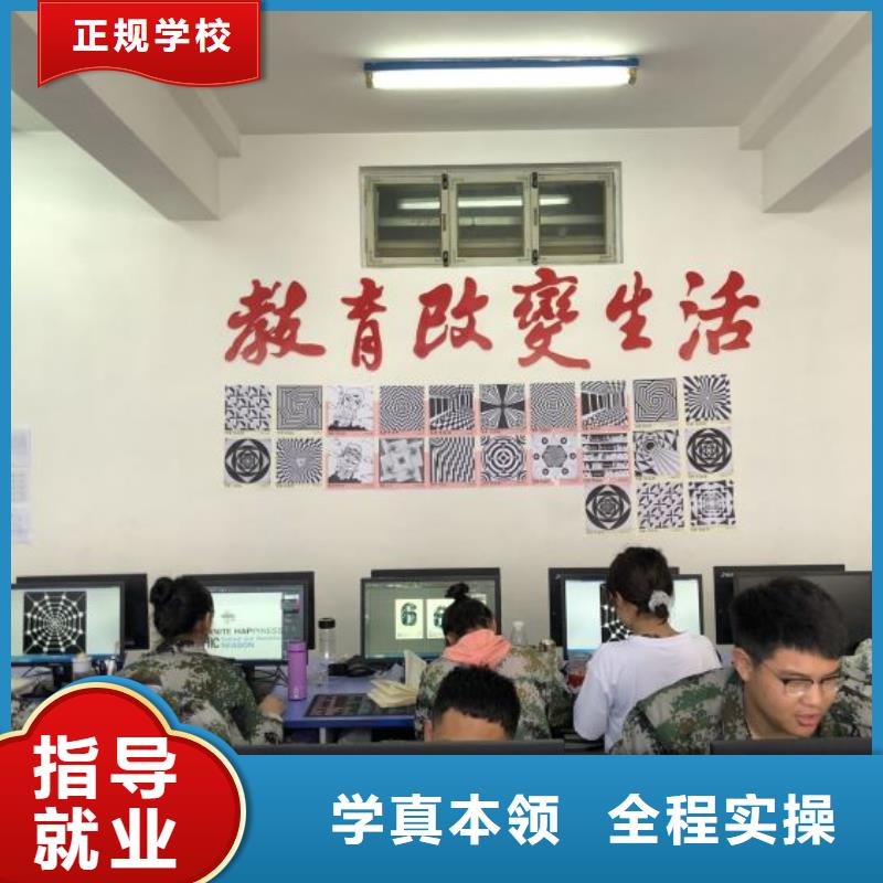 计算机学校压力管道培训手把手教学