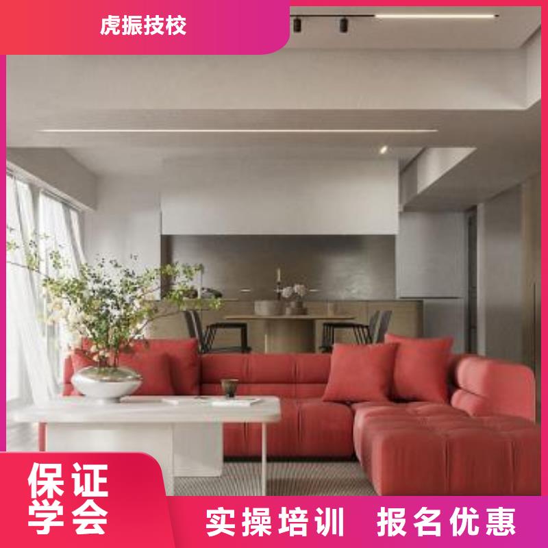 计算机学校美甲培训师资力量强