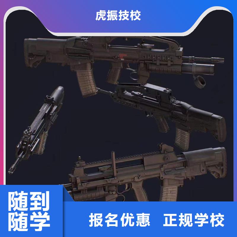 计算机学校_挖掘机铲车实操培训